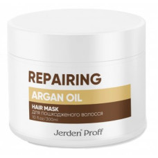 Відновлююча маска з аргановим маслом для волосся /Jerden Proff Argan Oil Hair Mask Repairing/